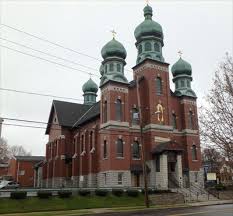 St John The Baptist Ukrainian Catholic Syracuse Ny Roman Catholic Churches On Waymarking Com