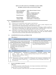1 pertemuan (2 x 35 menit) i. Rpp Pkr Dini 211