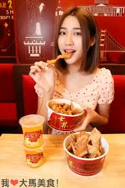 Shihlin taiwan street snacks® is everybody's favourite taiwanese food chain featuring popular snacks from the alleys of taiwan's night markets. è¶…crispy å£«æž—å°æ¹¾å°åƒæœ€æ–° æˆ'çˆ±å¤§é©¬ç¾Žé£Ÿi Love Malaysian Food Facebook