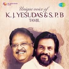 Unique Voice Of K J Yesudas S P B Songs Download Unique Voice Of K J Yesudas S P B Songs Mp3 Free Online Movie Songs Hungama