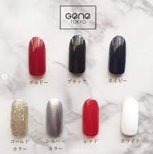 2 2 ダーク系 くすみ系がよき ダイソー gene tokyo ネイル もう試した 東京バーゲンマニア ネイル ダイソー ネイル ネイルデザイン