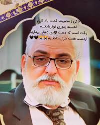 Instagram photo by EBRAHIM EBRAHIMI • Dec 18, 2021 at 10:32 PM