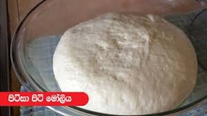 Find 22 fork lifter buyers and purchasers from pakistan, china. Pizza Dough Episode 66 Youtube