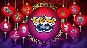 Lunar Year Event Pokemon Go Pokemon Go Lunar New Year Event 2020 Pokemon Spawns Shiny Gyarados Darumaka Egg Hatches Bonuses Timings Piunikaweb