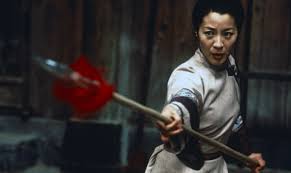 CROUCHING TIGER, HIDDEN DRAGON - The Belcourt Theatre