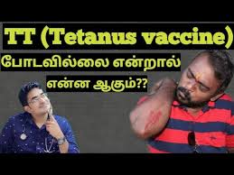 Tetanus Tt Explanation In Tamil Medical Awareness In Tamil Youtube