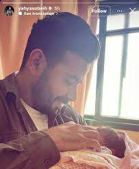 israelburnsjournalists