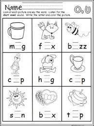 Short Vowel Practice Write O Or U Kindergarten Writing Three Letter Words First Grade Phonics