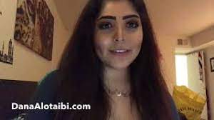 دانه العتيبي تنشر فيديو جنسي تثير غضب السعودين youtube