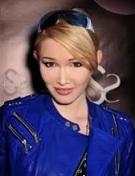 Terrell Owens Dating History