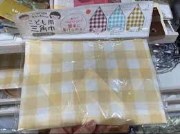 100均セリアの「子供用エプロン」が機能的でかわいい！売り場はどこ？サイズや色展開は？ | イチオシ | ichioshi