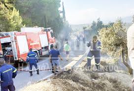 We did not find results for: Oi Pyrosbestes Kyklwsan Th Fwtia O Anemos Ekane To Xatiri Twn An8rwpwn Fwto Protionline Grprotionline Gr