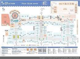 We did not find results for: è‡ºä¸­æ¢§æ£² Mitsui Outlet Park å°ä¸­æ¸¯ Wendy Huang ç—žå®¢é‚¦