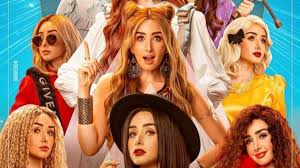 تنطلق أولى حلقات مسلسل في يوم وليلة للفنان نضال الشافعي، مساء اليوم الأحد، ومن المقرر أن يذاع عبر شبكة قنوات on. ÙÙ ÙÙÙ ÙÙÙÙØ© Ù Ø­ÙÙØ© Ø§ÙØ¯ÙÙØ§ Ø³ÙØ± ÙØ³ÙØ³ÙØ§Øª ØªØ±Ø§ÙÙ Ø¹ÙÙ Ø¹Ø±Ø¶ÙØ§ ÙÙ Ø§ÙÙÙØª Ø§ÙØ¶Ø§Ø¦Ø¹ ÙØ¨Ù Ø±ÙØ¶Ø§Ù Ø¬Ø±ÙØ¯Ø© Ø§ÙÙØ§Ù