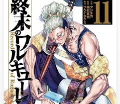 Shuumatsu no valkyrie 7 million years of human civilization is coming to an end…. Nonton Shuumatsu No Valkyrie Episode 1 Sub Indo Anime Shuumatsu No Valkyrie Sub Indo Nonton Disini Poskabarmedia Leanne Actery