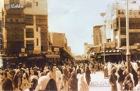 صور المدينة المنورة nn652652 تويتر art painting