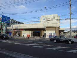 Tateba Station - Wikipedia