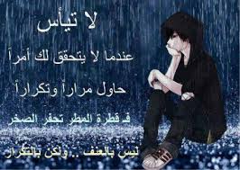 عبارات حزينه مزخرفه مكتوبة علي صور | فوتوجرافر / صور أوضاع لحس و مص الكس و إمتاع البنت أو المرأة أو الزوجة قمة الإثارة و المتعة , عند لحس كس زوجتك أو حبيبتك أختر وضع مريح لك ولها حتى يكون تركيزها وتركيزك. ØµÙˆØ± ÙƒÙ„Ø§Ù… Ø­Ø²ÙŠÙ† Ø¬Ø¯Ø§ Ø¬Ø¯Ø§ Ù…ÙŠÙƒØ³Ø§ØªÙƒ