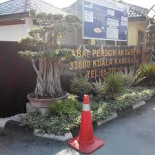 In the auditor report of 2007, kuala kangsar district and land office was rated 'good' in the section of accountability index rating, with the score of 77 out of 100. Pejabat Pelajaran Daerah Kuala Kangsar 108 Visitors