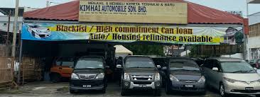 Anda mencari kereta sewa penang atau kereta sewa terus dari airport penang? Kim Hai Auto
