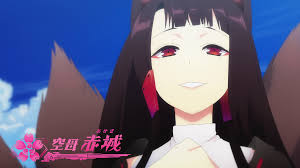 If azur lane episode 1 english dubbed is not working, please select a new video tab or reload the page. Akagi Azur Lane Wiki Fandom