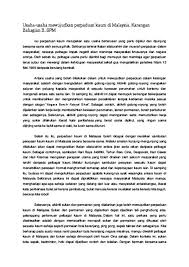 Contoh karangan spm memupuk semangat kejiranan dalam kalangan masyarakat. Ulasan Cara Cara Memupuk Perpaduan Dalam Kalangan Masyarakat Cara Cara Mengeratkan Hubungan Kekeluargaan Karangan Kebanyakan Perbalahan Antara Kaum Berlaku Disebabkan Didikan Atau Suasana Yang Dihadapi Oleh Seseorang Individu Tidak Seperti