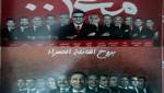 انتخابات الأهلي مباراة «طاهر والخطيب»