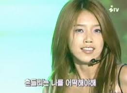 드라마가 종영한 지 13년이 지난 2020년 기준으로 여전히 한유주 스타일이 커뮤니티에서 자주 언급될 정도로 확고한 리즈 시절을 맞이했으나. ì±„ì •ì•ˆ ë‚˜ì´ ì´í˜¼ ë‚¨íŽ¸ ë¦¬ì¦ˆ ë…¸ëž˜ ì„±í˜•ì „ ì‚¬ì§„
