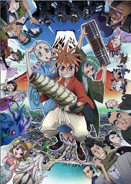 а ты думал что твоя жена в онлайн игре Oh Edo Rocket For A Satire It Was Pretty Good Of Course It Did Have An Annoying Character Like Many Other Anime Warning Kid With Green Hair Will Drive You