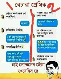 Height Fun Quotes Funny Short Jokes Funny Funny Quotes