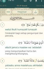Kata al humazah memiliki arti pengumpat. Surat Ini Dinamakan Surat Al Humazah Aufa Saif Islamic School