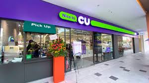 Klinik malaysia cawangan centre point. Centrepoint Bandar Utama
