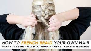 How To French Braid Your Own Hair The Easiest 5 Minute Braid Real Time Talk Through Part 1 C Braiding Your Own Hair French Braid Single Braids Hairstyles