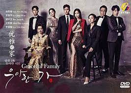 Film korea samjin company english class (2020) subtitle indonesia. Amazon Com Graceful Family Korean Drama English Sub All Region Dvd Im Soo Hyang Lee Jang Woo Bae Jong Ok Lee Kyu Han Kim Jin Woo Jeon Jin Seo Movies Tv