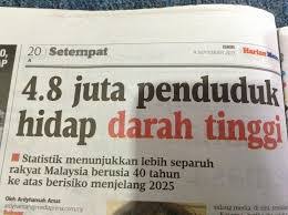 Tekanan darah menyatakan tekanan yang dialami darah ketika darah dipompa oleh jantung ke seluruh tubuh. Darah Tinggi Pembunuh Senyap Di Dunia
