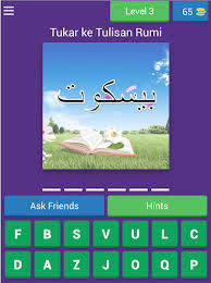 Sistem tulisan rumi rumi berasal daripada perkataan romawi dalam bahasa arab semasa zaman empayar rom. Kuiz Belajar Teka Jawi Latest Version For Android Download Apk