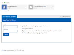 Download & install digital signature : My Electronic Signature