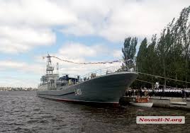 Скрытно сосредоточить и быть готовым к решительному наступлению с целью молниеносным ударом разгромить противостоящие войска противника: Den Voenno Morskih Sil Ukrainy Kakie Meropriyatiya Projdut Segodnya V Nikolaeve