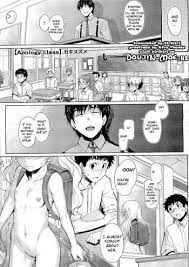 Apology Class {doujin-moe.us} - 9hentai - Hentai Manga, Read Hentai, Doujin  Manga