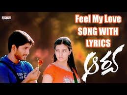 Feel My Love Full Song With Lyrics Arya Songs Allu Arjun Anu Mehta Dsp Sukumar Youtube My Love Song Love Songs Lyrics Love Songs
