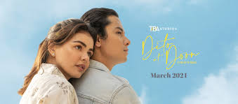 952 likes · 1 talking about this. Dito At Doon Available Direct To Digital On March 31 Clickthecity