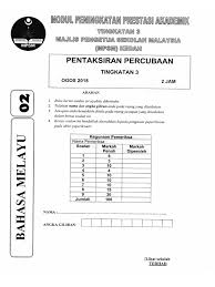 Savesave soalan bahasa melayu pt3 for later. Soalan Pt3 2018 Bahasa Melayu