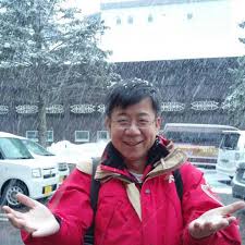 氣(き)象(しょう) • (kishō) (kyūjitai, shinjitai 気象). é˜¿æ„·å ±æ°£è±¡ Home Facebook