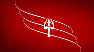 Contribute to chunu67/mahadev_logo development by creating an account on github. Mahadev Logo Wallpapers Wallpaper Cave