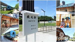 The site owner hides the web page description. å°åŒ—æ™¯é»ž åŒ—æŠ•å€ æ–°åŒ—æŠ•è»Šç«™æ·é‹æ–°åŒ—æŠ•ç«™æ­·å²å¤è¹Ÿç™¾å¹´é©›ç«™é™„è¿'æ™¯é»žè¶…å¤š é€›å®Œå†åŽ»åƒåŒ—æŠ•ç¾Žé£Ÿ èŠ±æ´›ç±³ä¸€èµ·åŽ»çŽ©è€