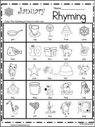 Rhyming Worksheet For January Madebyteachers Rhyming Worksheet Kindergarten Practice Rhyming Activities