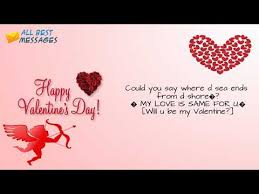 See more ideas about valentines, funny valentine, funny valentines cards. Romantic Funny Cards