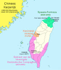 Maybe you would like to learn more about one of these? Dutch Formosa Wikipedia