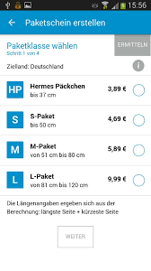 Üblicherweise liegt dem paket bereits ein retourenschein bei, den der verkäufer dort hineingelegt hat. Mobiler Paketschein Bei Hermes Nicht Spurlos