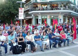 Η συγγραφέας σοφία αδαμίδου έρχεται στο τμήμα λογοτεχνίας του ιανου της αθήνας (σταδίου 24) για να να υπογράψει το βιβλίο της σωτηρία μπέλλου. Se Maxhtiko Klima Pragmatopoih8hke H Kentrikh Proeklogikh Sygkentrwsh Toy Kke Sthn Kozanh Sierafm Gr Si E Ra Fm 1053 Siatista